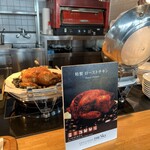 ビューアンドダイニングザスカイ - 