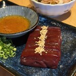 焼肉ホルモン こたろう - 