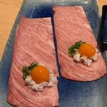 焼肉ホルモン こたろう - 