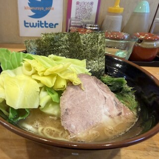 横浜ラーメン 北村家_1
