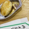 宮崎空港 ウィング・ウエスト