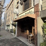 コーヒーハウス マキ - 