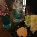 関内もつ肉店 - 