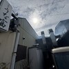 うな富 - 
