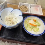 うな富 - 