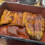うな富 - 
