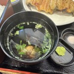 うな富 - 