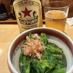 にしかわ - 