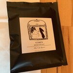 Albert Coffee Roasters - 