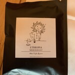 Albert Coffee Roasters - 