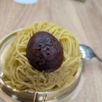 七福 - 