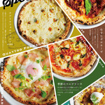 パスタスタジアム　よろこば食堂 - 料理写真: