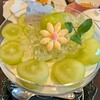 稚児宮CAFE - 