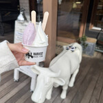 ハーベスト ナガイファーム - 