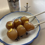 えんどう - 料理写真: