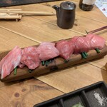 マグロマート - 