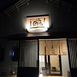 一syo庵 - 