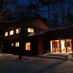 Breston Court Yukawatan