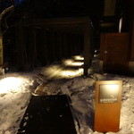 Breston Court Yukawatan