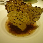 ル ジャルダン グルマン - 「豆、豆、豆」