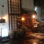 迦毘羅 - ２０１５年２月１日初訪問。メトロ会館西隣の路地にあります。