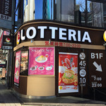 LOTTERIA - 