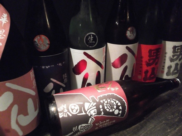 大衆酒場 金魚 - 本八戸（居酒屋）の写真