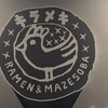 キラメキノ太陽ーふくちやまー - 