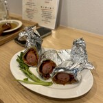 新富スタンド - 