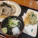 やぶ福 - 
