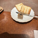 燒鳥 八穴 - 