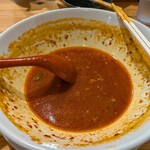 台湾ラーメン 激 - 