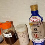 ススキノデパート - 卓上薬味はこの4種のみ
