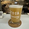 Citta Brewery - 