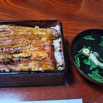 うなよし - ボリューム満点