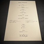 TOSAGE - 