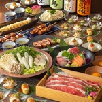 居酒屋 竃火 - メイン写真: