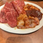 燒肉New Hiuchi - 