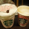 スターバックスコーヒー JR大阪駅北店