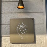 bûke coffee and wine - 
