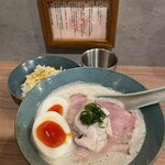 うまそうなラーメン屋 - 