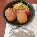 心和 - 