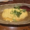 里