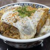 吉野家 - 