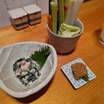 鳥雅 - 