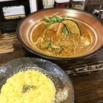 カレーのふらのや - 