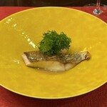Bistro Ami - 