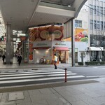 noma-noma - 