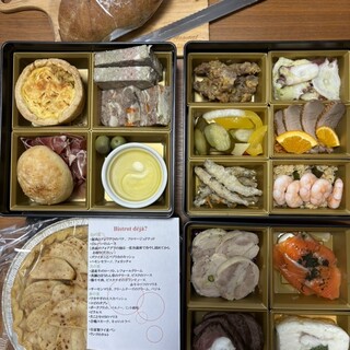 ビストロ・デジャ_0