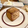Teapick - スコーン プレーン